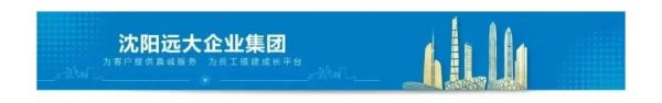 博林特电梯｜您有一份电梯防汛指南，请查收！