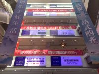 突出重围 蝶变新生 | 北京高力国际家居港全品类招商：探索家居卖场更多可能