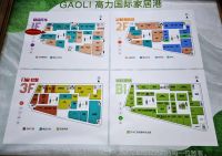突出重围 蝶变新生 | 北京高力国际家居港全品类招商：探索家居卖场更多可能