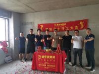 盛得家常德旗舰店严控工程质量关，坚守企业使命