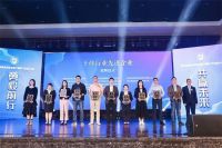 羽尚轻整装：2023年门墙柜定制十大品牌，引领行业新标杆