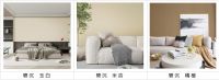 【领绣】以自然为墨，以极简为笔，描绘优雅的家居空间