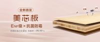 贺中秋 迎国庆|旺德府助力家居焕新季
