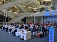 新浪现场 | 欧派598装满家南昌站新闻发布会隆重举行 助力全民开启至臻生活