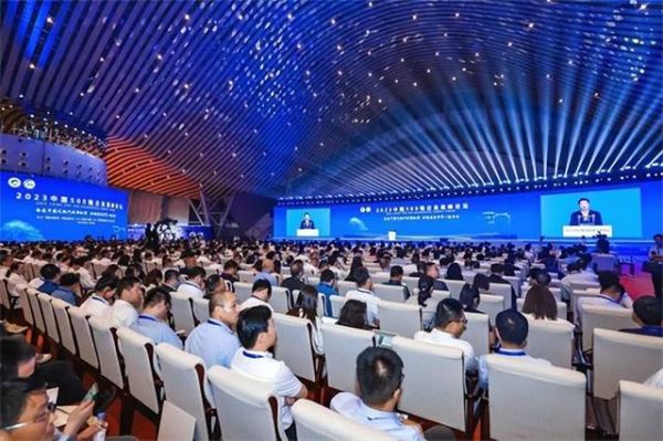 官宣!远东控股连续17年上榜中国企业500强