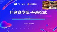 欧宅•匠心门窗“护窗大行动，盛惠中国行”第2季狂潮再掀！