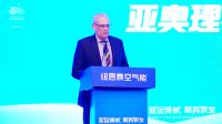 纽恩泰与亚洲奥林匹克理事会再度合作，共促体育赛事低碳发展