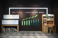 得高亮相甘肃省教育装备展示会 以富氧科技赋能智慧大脑