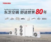 杭州亚运跆拳道及摔跤比赛场馆里的那些绿色智能科技