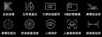 有娃家庭必备！海信可折叠激光电视新品L5K，10大护眼科技