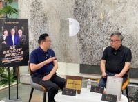 攻克柔光砖“抗污难题”，金牌亚洲金丝绒成市场新宠