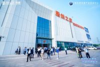 居然之家携手海尔、老板、A.O.史密斯等头部品牌企业 共探智能家居家电新生态