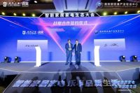 居然之家携手海尔、老板、A.O.史密斯等头部品牌企业 共探智能家居家电新生态