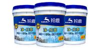 铃鹿净味+金装三合一内墙乳胶漆新品上市！
