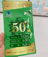 中秋送好礼，IBeir爱苾奥为健康护航
