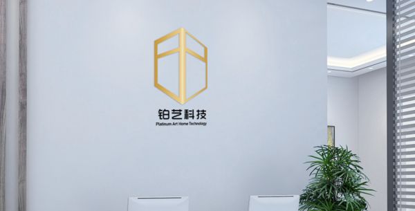 为什么很多人推荐铂艺科技的别墅安全屋、生存地堡？