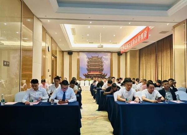 新品盛宴|武汉顶固五金新品首推会圆满收官