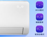 2023年入门级空调究竟有多强？华凌新出的26HA1是挂机性价比巅峰？