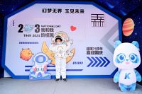 世界科幻大会开幕在即，玉林东路掀起科幻狂潮