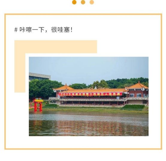 速度围观！能强瓷砖居然“狂飙”了！