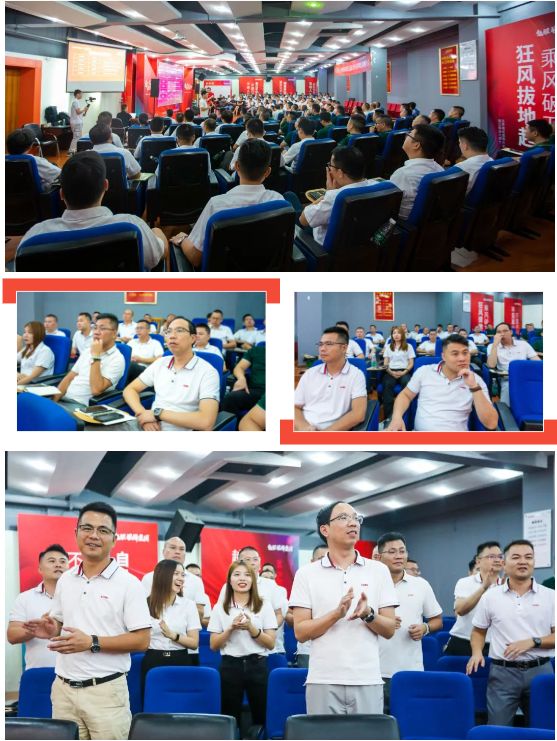 奋战 · 黄金10月 | 来德利9月工作复盘暨10月工作规划圆满举行！