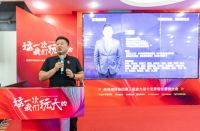 奋战 · 黄金10月 | 来德利9月工作复盘暨10月工作规划圆满举行！
