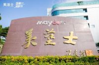 国漆国匠丨美涂士匠心二十六载，致力构筑美好新生活