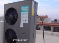 【对话大商】第三期| 天时地利人和，四季沐歌空气能云商靖远顾克辉道出了经营之道