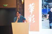 2023年美巢市场管理工作会议成功举办，共话发展战略