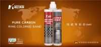 德国碳环美缝技术引入，美缝进入新时代！