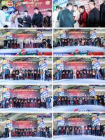 重磅！2023新浪家居品质工地大赛（湖北赛区）即将盛启