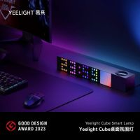 GOOD DESIGN AWARD 2023正式官宣！易来狂揽四项大奖获国际权威认可