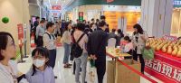 双节期间家居市场火热，居然之家销售额同比增21%