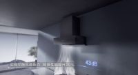 不跑烟最安静！卡萨帝烟机3大科技实现全行业最静音