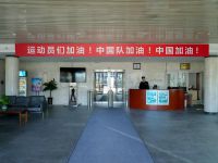 欢迎冠军回家|森歌携手国家体育总局训练局，以冠军品质为理想生活护航