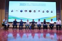 第五、六期建筑系统门窗高级研修班同学联合上课与“协同研发+技术评估是解决当下系统门窗行业困...