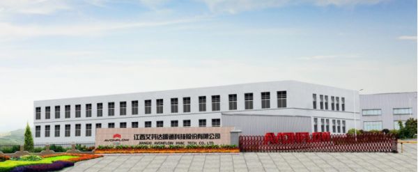 揭秘!聚焦电热毛巾架研发生产的“绿色工厂”怎么炼成