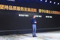 战鼓催征 决胜年终 | 易高家居2023四季度营销战略启动会圆满召开！