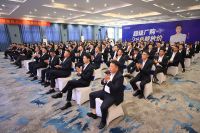 战鼓催征 决胜年终 | 易高家居2023四季度营销战略启动会圆满召开！