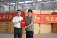 晚安家居捐赠百万物资驰援涿州灾后重建
