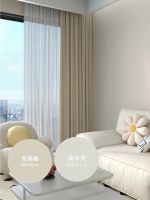 天洋墙布 | 秋季焕新装，6款好看的墙布窗帘搭配！