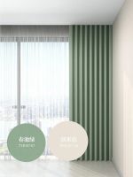 天洋墙布 | 秋季焕新装，6款好看的墙布窗帘搭配！
