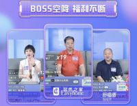 为什么说这个双11只有家居消费能够爆火，看看居然之家给出的答案