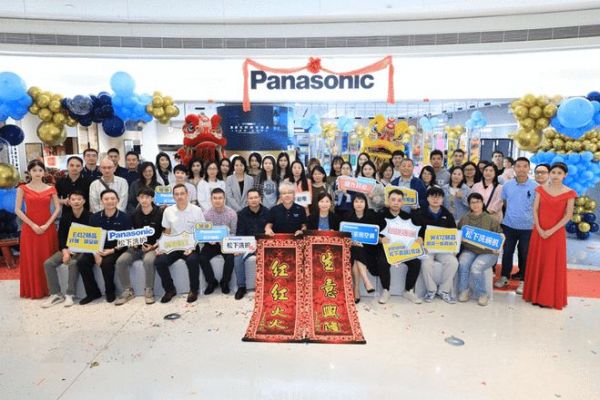 集前沿科技打造全品类家电生活馆,松下广州直营1号店盛大开业