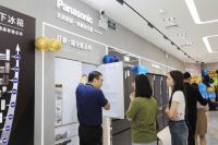 集前沿科技打造全品类家电生活馆，松下广州直营1号店盛大开业
