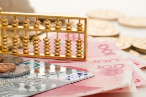 公积金装修贷款怎么办理?装修贷最长可以贷几年?