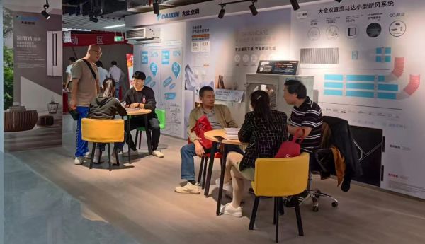 齐家网上海团购旗舰店盛大开业，为用户重新打造团购主场