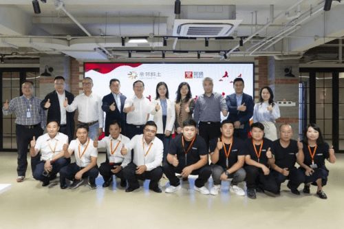 为幸福人居,尚海整装积极参与“亲邻斜土 聚力公益”党建共建活动