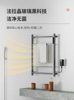 太阳猫旗舰店，上线！