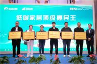 陕西省第十四届建材家居博览会在北三环大明宫圆满闭幕！